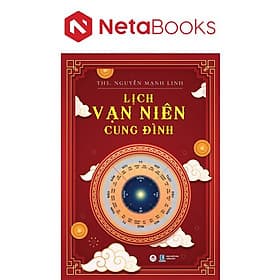 Lịch Vạn Niên Cung Đình - Hú