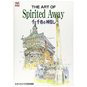 Sách ngoại văn: The Art Of Spirited Away (Japanese Edition) - ED