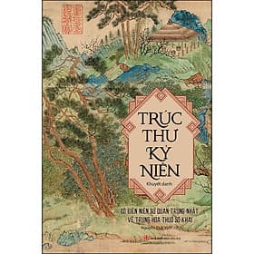 Sách Trúc Thư Kỷ Niên - Rien Ono