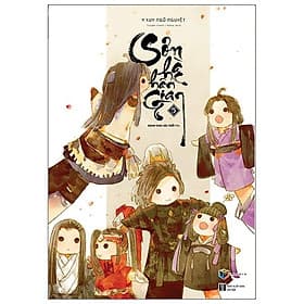 Sách Sơn Hà Nhân Gian – Tập 5 - G