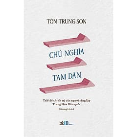 Sách Chủ nghĩa tam dân