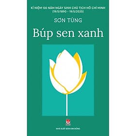 Búp Sen Xanh - Kim Đồng - Kim Ân