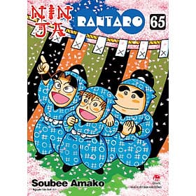 Sách Ninja Rantaro - Tập 65 - Nhà xuất bản Larousse