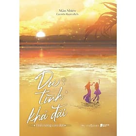 Dư Tình Khả Đãi - Tập 2 - Mẫn Nhiên - AZ Việt Nam - 