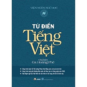 Từ Điển Tiếng Việt (Hoàng Phê)(Tái Bản) - Nhà Xuất Bản Hồng Đức
