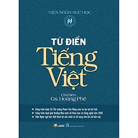 Từ Điển Tiếng Việt (Hoàng Phê)(Tái Bản)