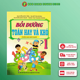BỒI DƯỠNG TOÁN HAY VÀ KHÓ 1 (Biên soạn theo chương trình mới) - Theo Theobald