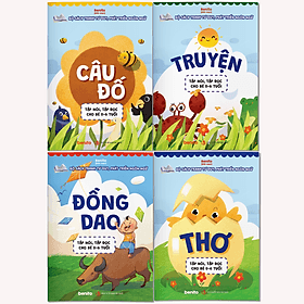 Sách - Combo 4 Cuốn Thơ, Truyện, Đồng Dao, Câu Đố, Tập Nói Tập Đọc Cho Bé 0-6 Tuổi - Trí