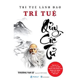 Trí Tuệ Quỷ Cốc Tử - Văn