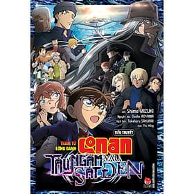 Thám Tử Lừng Danh Conan - Tiểu Thuyết - Tàu Ngầm Sắt Màu Đen - Kim Đồng