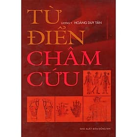 Từ Điển Châm Cứu - Văn