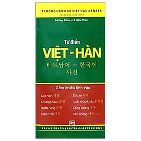 Từ Điển Việt – Hàn - Việt Hà