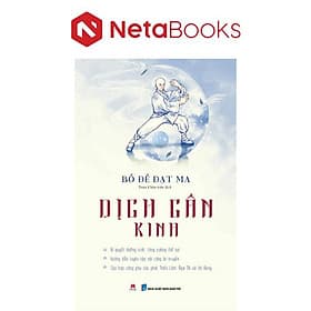 Dịch Cân Kinh - Hú