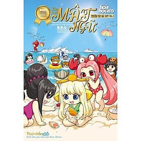 Lớp Học Mật Ngữ - Tuyển Tập Đặc Biệt Vol. 3