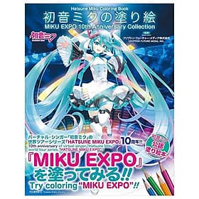 Sách ngoại văn: MIKU EXPO 10th Anniversary Collection (Japanese Edition) - ED
