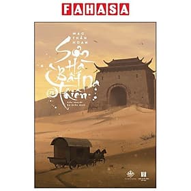 Sơn Hà Bất Dạ Thiên - Tập 3 - 