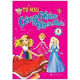 Sách Tô Màu Công Chúa Thiên Thần (Tập 1) - Minh Thắng