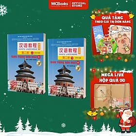 Giáo Trình Hán Ngữ 3 - Tập 2 - Quyển Hạ + Quyển Thượng - Phiên Bản 3 - MCBooks - Hạ