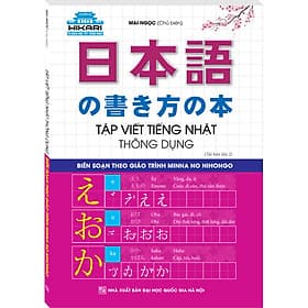 Sách Tập viết tiếng Nhật thông dụng - Minh Minh