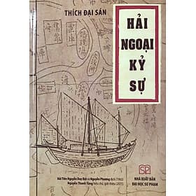 Hải Ngoại Kỷ Sự - 