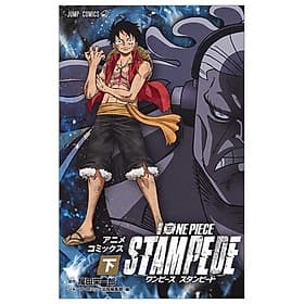 Sách ngoại văn: One Piece Stampede 2 (Japanese Edition) - ED