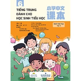 Sách Tiếng Trung dành cho học sinh tiểu học - Tập 6 - Trí