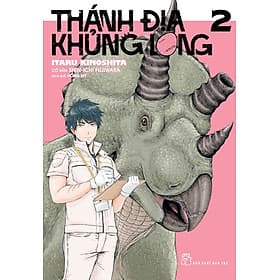 Thánh Địa Khủng Long 02 - Long