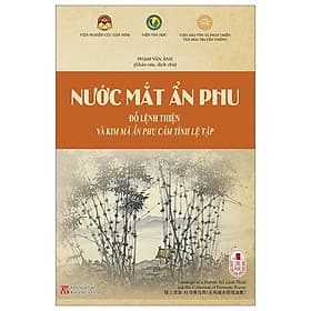Nước Mắt Ẩn Phu - Đỗ Lệnh Thiện Và Kim Mã Ẩn Phu Cảm Tình Lệ Tập - Thiên Phú