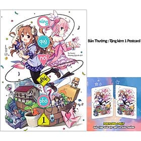 Nàng Quỷ Nơi Góc Phố Tập 1 - Mori Manga