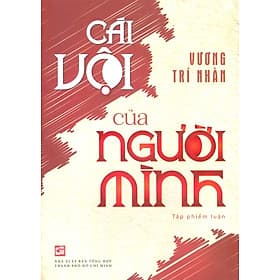 Cái Vội Của Người Mình - Tập Phiếm Luận - Minh Minh