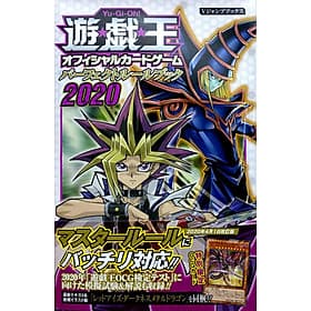 Sách ngoại văn: Yu-Gi-Oh! Official Card Game Perfect Rule Book 2020 (Japanese Edition) - Gã