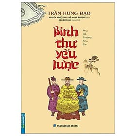 Binh Thư Yếu Lược - NXB Dân Trí