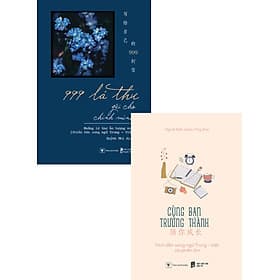 Combo Song Ngữ Trung Việt: 999 Lá Thư Gửi Cho Chính Mình + Cùng Bạn Trưởng Thành - AZ - Trung Chính