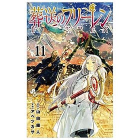 Sousou no Frieren - Frieren: Beyond Journey's End 11 (Japanese Edition) - Én