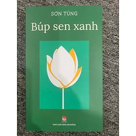 Búp Sen Xanh (Kim Đồng) - Kim