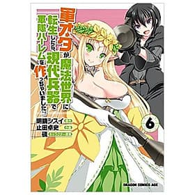 Gun Ota Ga Maho Sekai Ni Tensei Shitara, Gendai Heiki De Guntai Harem Tsukucchaimashita!? 6 (Japanese Edition) - Gã