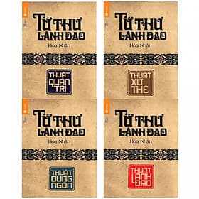 Bộ 4 Cuốn Tứ Thư Lãnh Đạo - Làn