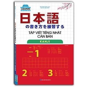 Sách Tập Viết Tiếng Nhật Căn Bản - Kanji - Minh Minh
