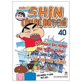 Shin - Cậu Bé Bút Chì - Phiên Bản Hoạt Hình Màu - Tập 40: Cu Shin Gặp Họa - Kim Chi