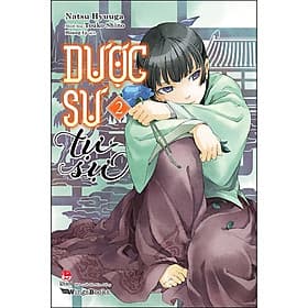 Dược Sư Tự Sự (Light-Novel) – Tập 2 - Kim Mintae