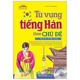 Sách Từ Vựng Tiếng Hàn Theo Chủ Đề - Theo Theobald