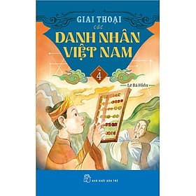 Bộ sách Giai thoại các danh nhân Việt Nam