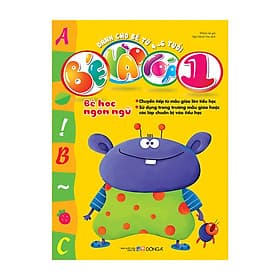 Bộ Bé Vào Lớp 1 (Tái Bán) (Cuốn Lẻ Và Combo) - Á Đông