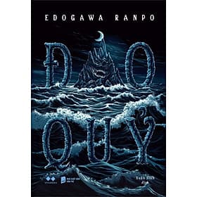 Đảo Quỷ (Edogawa Ranpo) - ED