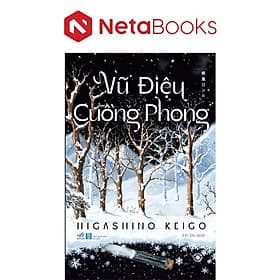 Vũ Điệu Cuồng Phong - Vũ