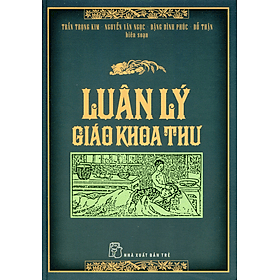 Luân Lý Giáo Khoa Thư - Luana Rinaldo