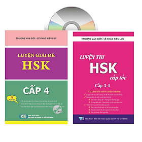 Combo 2 sách Luyện giải đề thi HSK cấp 4 có mp3 nge +Luyện thi HSK cấp tốc tập 2 (tương đương HSK 3+4 kèm CD)+DVD tài liệu - Trương Văn Giới