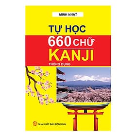 Sách Tự Học 660 Chữ Kanji Thông Dụng