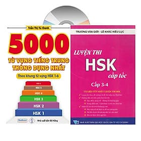 Combo 2 sách: 5000 từ vựng tiếng Trung thông dụng nhất theo khung từ vựng HSK1 đến HSK6 và học tiếng trung luyện thi cấp tốc tập 2: 3+4 _VD (Tiếng Trung giản thể, bính âm Pinyin, nghĩa tiếng Việt, DVD tài liệu đi kèm - Di Li