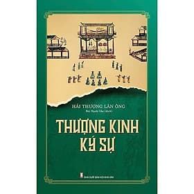Thượng Kinh Ký Sự - Hải Thượng Lãn Ông Lê Hữu Trác - VIETNAMBOOK - 